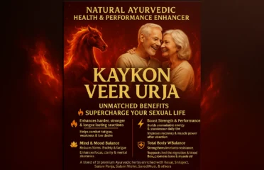 KAYKON Veer Urja – Ayurvedic Stamina and Vitality Booster